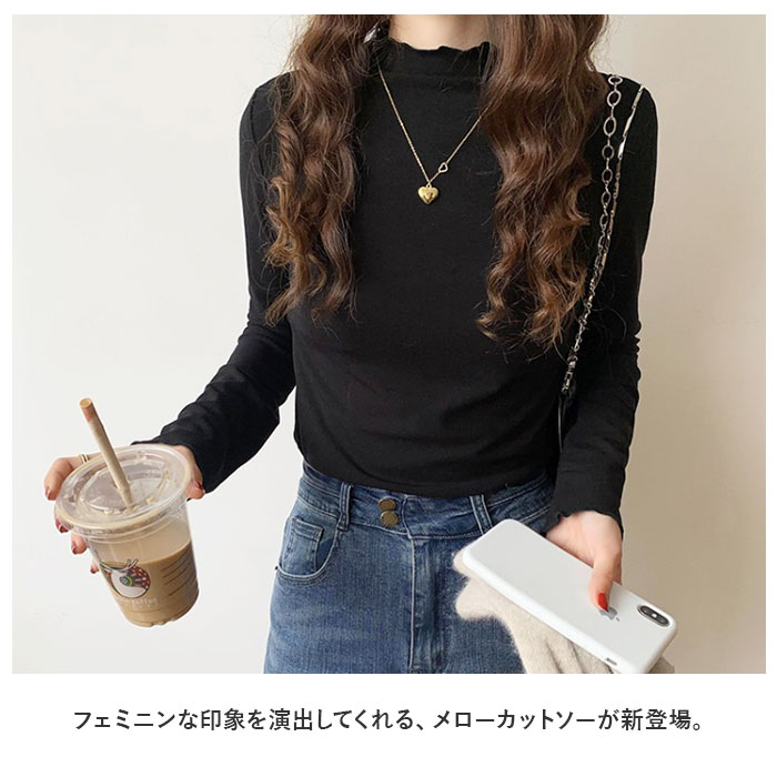 カットソー 長袖 レディース 通販 ハイネック タートルネック メロー ハイネック トップス シンプル きれいめ ポリエステル 薄手 重ね着 無地 春 秋 可愛い カワイイ かわいい おしゃれ オシャレ カジュアル 伸縮性 backyard-10055933 BACKYARD FAMILY ママタウン サンプル画像2