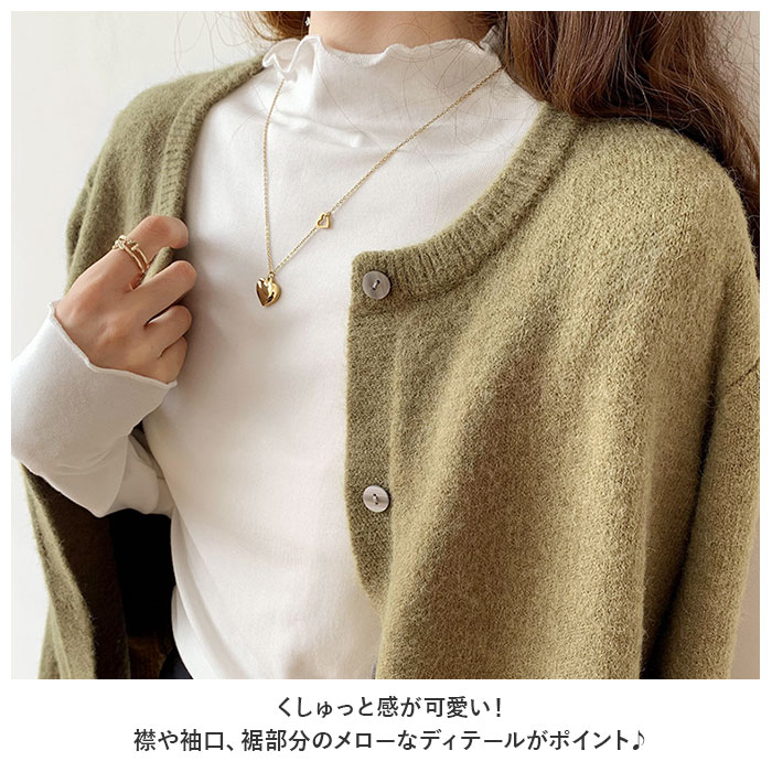カットソー 長袖 レディース 通販 ハイネック タートルネック メロー ハイネック トップス シンプル きれいめ ポリエステル 薄手 重ね着 無地 春 秋 可愛い カワイイ かわいい おしゃれ オシャレ カジュアル 伸縮性 backyard-10055933 BACKYARD FAMILY ママタウン サンプル画像3