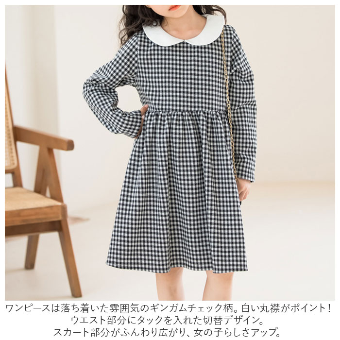 ���å� ���åȥ��å� ���λ� ���� ���ԡ��� �����ǥ����� ���å� ���� �����ǥ��� Ĺµ ���줤�� ��Υȡ��� �ե����ޥ� ���޻� ������ ���� ������ ´�༰ ���ؼ� ´�ȼ� ���졼 �֥�å� �����å� ���󥬥�����å� �������ȥ��å� �����奢�륹�����ȥ��å�