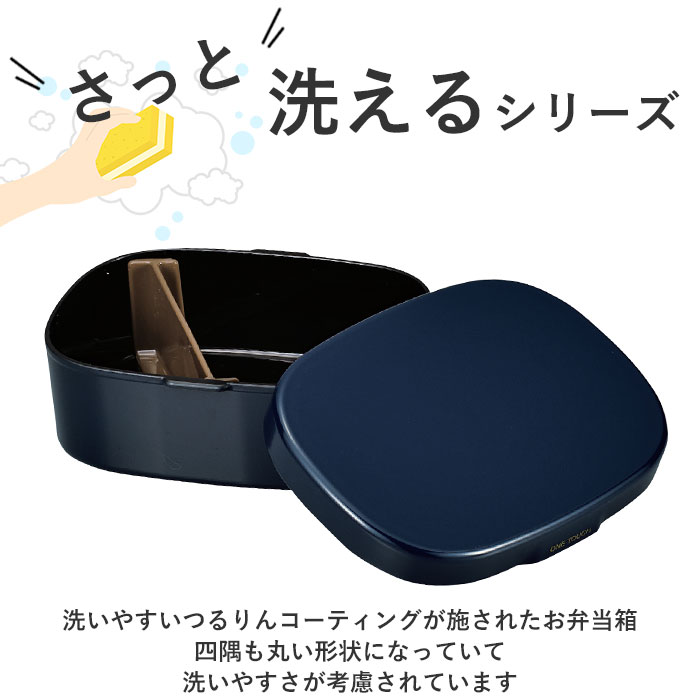 hakoya 弁当箱 女子 通販 ハコヤ ランチボックス 600ml お弁当箱 1段 レディース ...