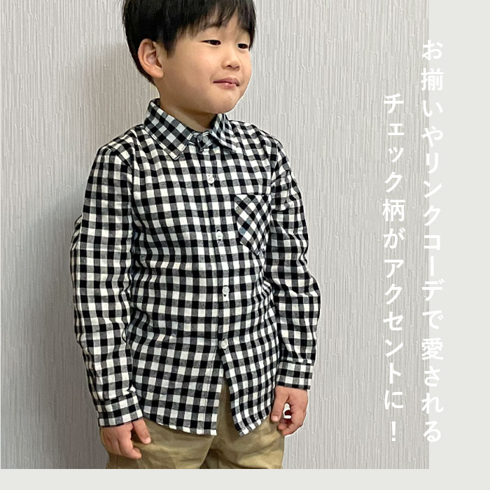 ネルシャツ キッズ 通販 子供 こども 子ども ジュニア 長袖 長そで チェックシャツ フランネルシャツ 襟付き シャツ 秋 冬 男の子 女の子 子供服 子ども服 トップス カッコイイ かっこいい ギンガムチェック 綿 コットン アウター ウエスタンシャツ backyard-10337011 BACKYARD FAMILY ママタウン サンプル画像3