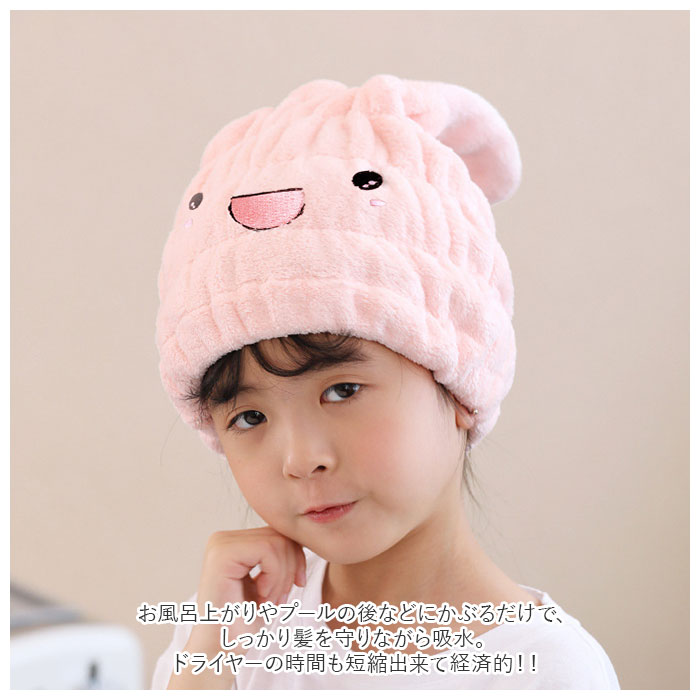 �����륭��å� �Ҷ� ���� �إ�����å� ���å� ������ ����å� �Ҥɤ� �ɥ饤����å� ���襤�� ������ ������ ���դ� ���λ� �ˤλ� �إ��ɥ饤 ����Ϥ��� �ۿ� ®�� �����ߥ� �ס��� ��� ����Ϥ ��夬�� ���å�