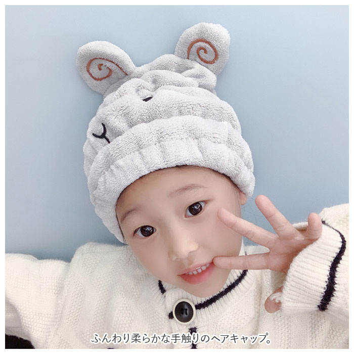 �����륭��å� �Ҷ� �����ߥ� 2�ĥ��å� ���� �إ������� �إ�����å� �إ������Х� �ɥ饤����å� ���λ� �ˤλ� ������ɥ饤 ����Ϥ��� ��� �ס��� �ۿ� ���å� ������� ���襤�� ���� ��� ���å��ե��å���