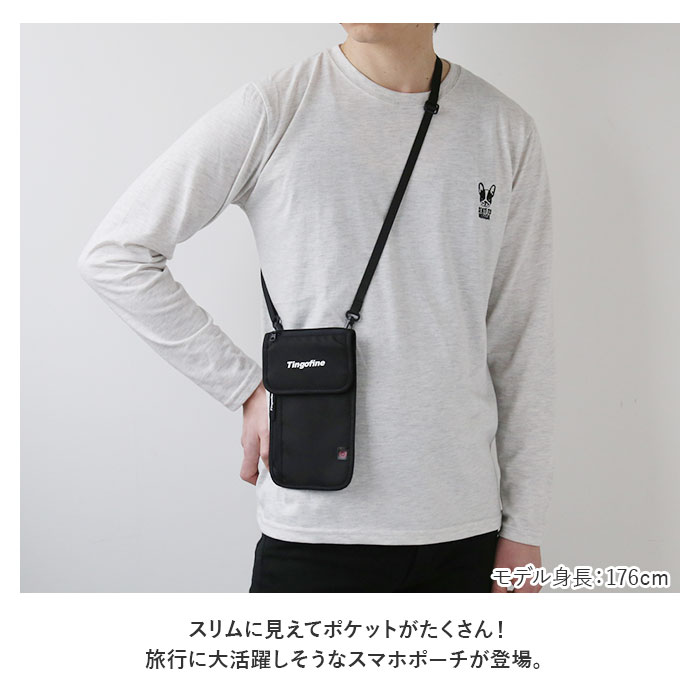 スマホショルダー メンズ 撥水 通販 スマホポーチ ショルダーバッグ ミニショルダ...