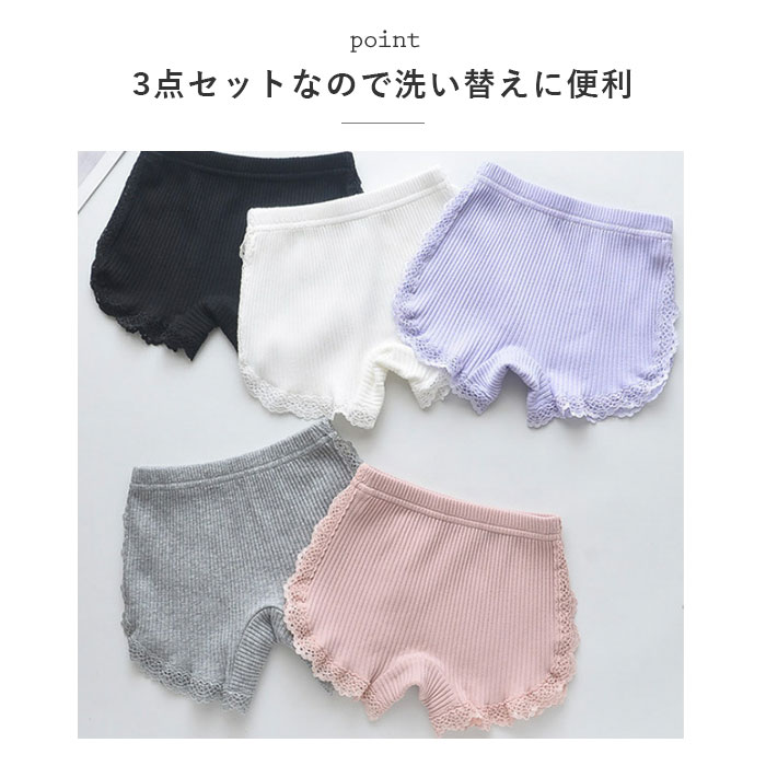 ���λ� �����С��ѥ�� �졼�� �����ɥ졼�� ���� 3�����å� ���硼�� ���ѥå� �ѥ�� ���åȥ� �� ���襤�� ���� �Ҷ� ���å� ����˥� ����ʡ� ����ʡ������� �Ҥɤ� ���ɤ� �ե��å����