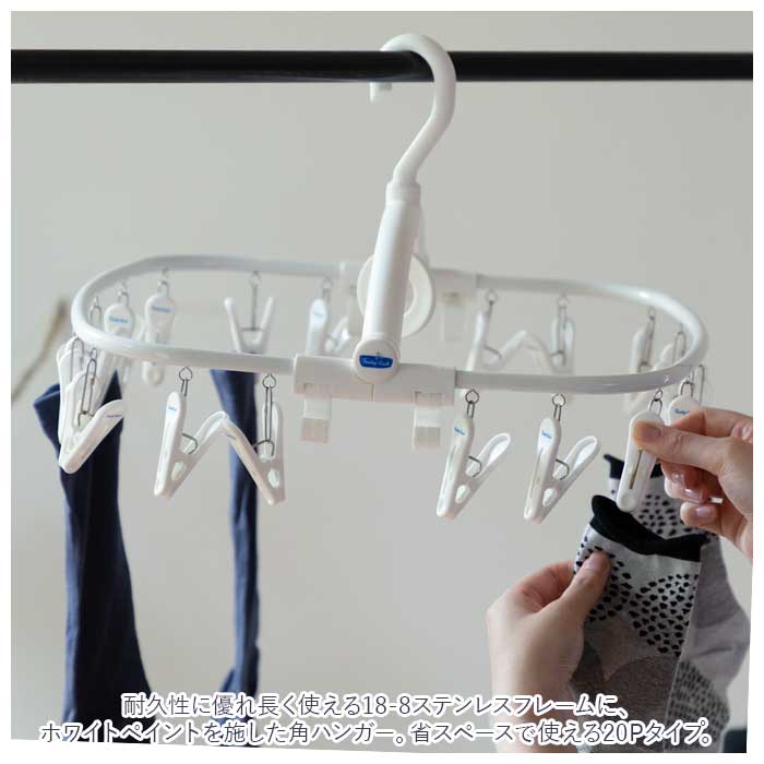 FREDDY LECK �ե�ǥ���å� �ѥϥ󥬡� 20P ���� 20�ԥ�� �����ϥ󥬡� ���ƥ�쥹 �ϥ󥬡��ԥ�� �ԥ���ϥ󥬡� ʪ���� ���� ���鴶 �ʥ��ڡ��� ���� ���ɥ꡼ �ɥ��� ������� ����ץ� ʪ�������å�