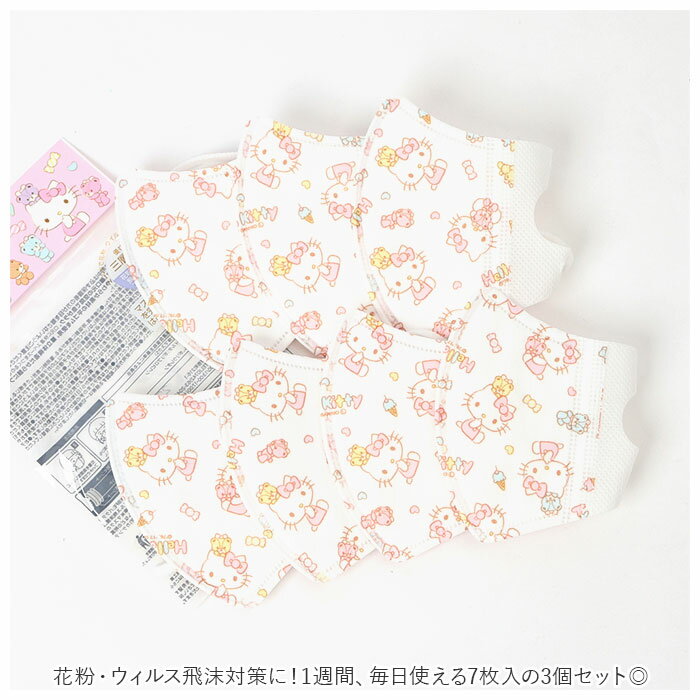 �٥ӡ� Ω�� �ޥ��� 21�� ���� ����饯���� �Կ��ۥޥ��� Ω�Υޥ��� �Ҷ� ���ɤ� �Ҥɤ� �Ҷ��ѥޥ��� ���å� 2�� 3�� ���襤�� �İ��� ���磻�� ������ �������� S������ �����ˤ��ʤ� ©�����䤹�� SKATER ����