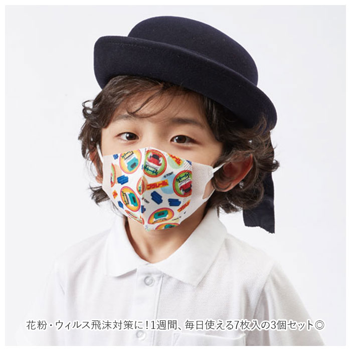 �ޥ��� ���ɤ� Ω�� �Կ��� ���������� 21�� ���� ����饯���� �Կ��ۥޥ��� Ω�Υޥ��� �Ҷ� �Ҥɤ� �Ҷ��ѥޥ��� �Ҥɤ��ѥޥ��� ���å� 4�С� ���襤�� �İ��� ���磻�� �����ˤ��ʤ� ©�����䤹�� SKATER MSKS3N 3�ĥ��å� �����ޥ��� �����ѥޥ��� �إ륹����