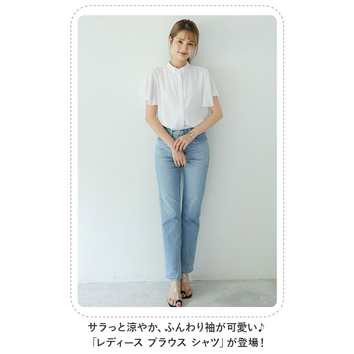 シャツ ブラウス レディース 半袖 通販 大人 ファッション 春 夏 トップス 通勤 ビジネス フォーマル リクルート ゆったり 大きいサイズ 楊柳シフォン ふんわり袖 上品 きれいめ 30代 40代 backyard-10338124 BACKYARD FAMILY ママタウン サンプル画像2