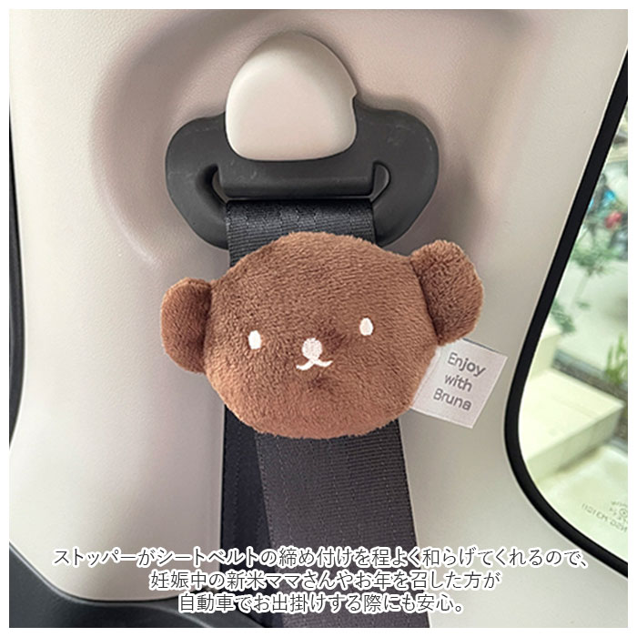 ����饯���� �����ȥ٥�ȥ��ȥåѡ� �������� ���� �����ȥ٥�� ���ȥåѡ� �����դ��ڸ� ��Ŭ �٥�� Ĵ�� �ɥ饤�� �� ������ ���� ǥ�� ���������꡼ ������� ���� ������� ���� ���襤�� �������å�