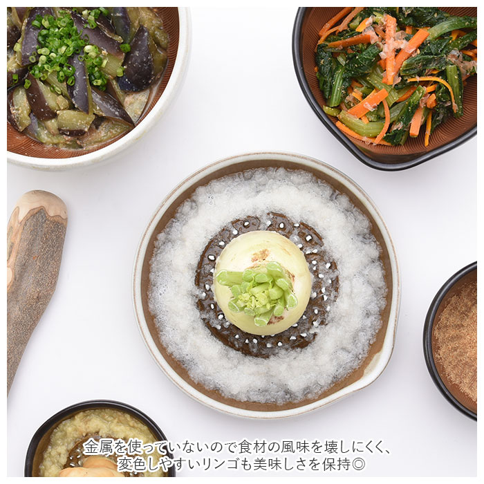 もとしげ おろし器 大 通販 おろしき 大根おろし 器 わさびおろし すりおろし 陶器 薬味おろし やくみおろし 石見焼 大根 にんじん 長芋 離乳食 日本製 キッチン 調理器具 backyard-10029788 BACKYARD FAMILY ママタウン サンプル画像3