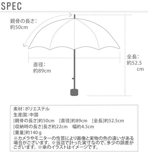 折りたたみ傘 50cm 6本骨 ATTAIN アテイン 通販 折り畳み傘 キッズ 子供用 おりたたみ 子ども こども用 軽い 軽量 安全ろくろ コンパクト かわいい かっこいい 軽量楽々ミニ 小学生 男子 男の子 男児 通学 置き傘