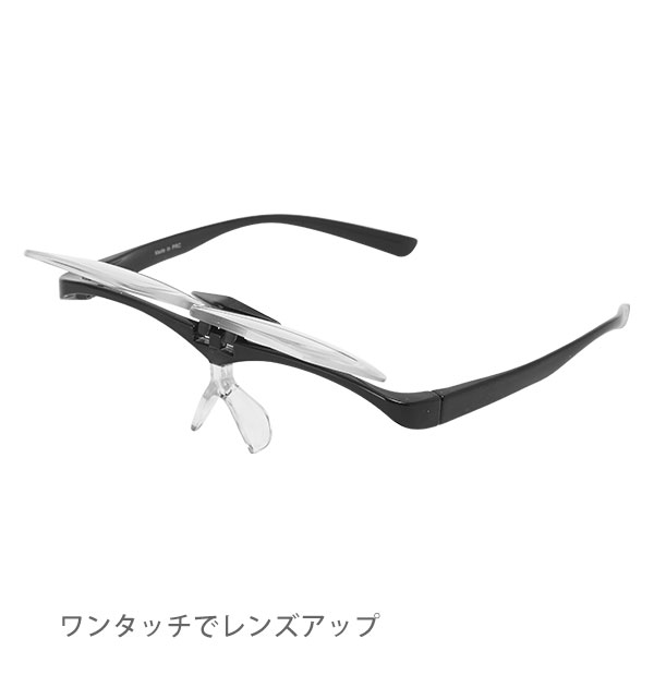 �롼�ڥᥬ�� ķ�;夲�� ���� SMART EYE ���ޡ��ȥ��� 1.6�� ķ�;夲���ᥬ�� �ᥬ�ͥ롼�� �ᥬ�ͥ����ץ롼�� ����� ����ξ夫�� ��󥺥��å� ξ�꤬�Ȥ��� ����롼�� �ɽ� ��ʹ ��� ��˥ ���� �ڤ� UV��