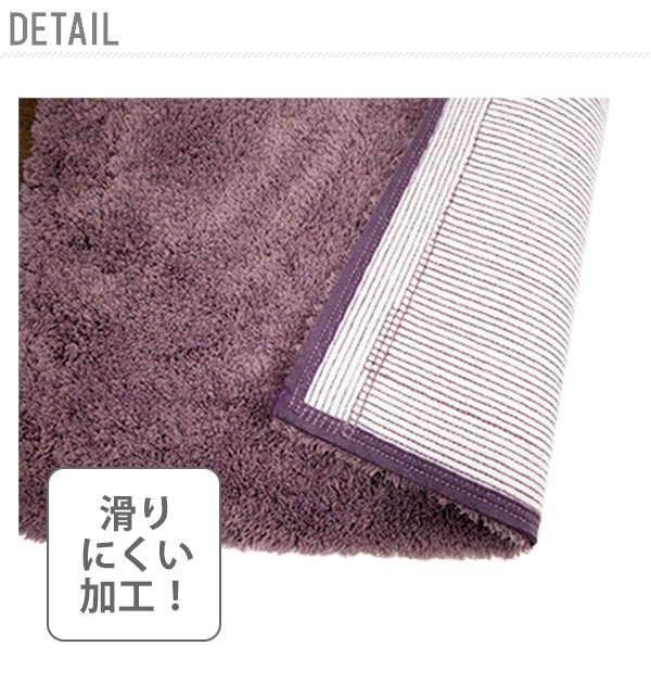 バスマット 速乾 MODERNIST モダニスト 通販 足ふきマット 足拭きマット 吸水 やわらか ふわふわ ふかふか コンパクト 滑り止めつき すべりにくい 洗える 洗濯OK おしゃれ シンプル 無地 スモーキーカラー 洗面所 backyard-10012958 BACKYARD FAMILY ママタウン サンプル画像2