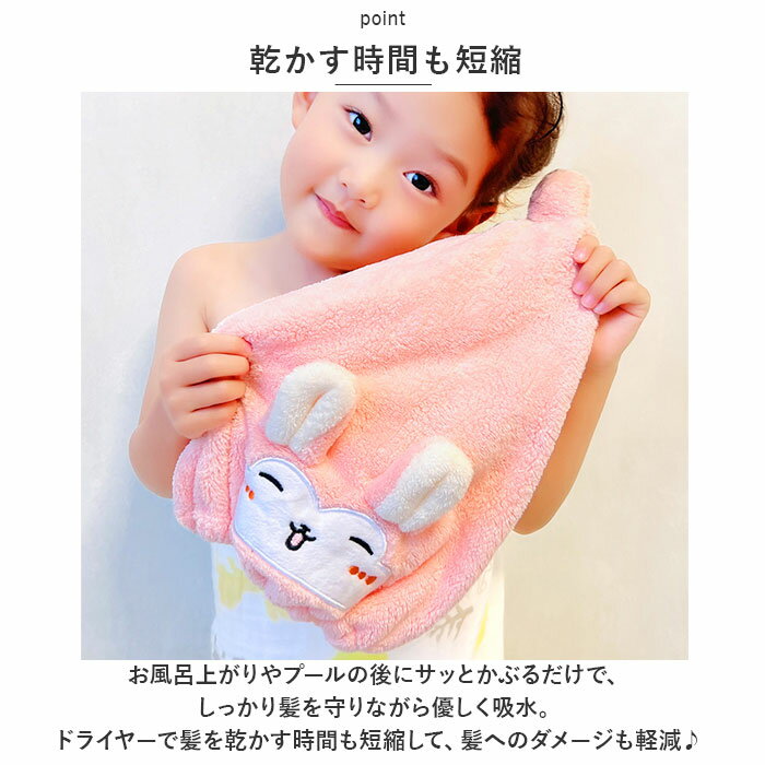 �����륭��å� ���å� ���� �إ�����å� �ۿ奿���� �إ������Х� ����åץ����� �Ҷ� ���ɤ� ���λ� �ˤλ� �����ߥ� ��� �إ��ɥ饤 ������ ®�� ����Ϥ��� �ס��� �� ���餫�� ������ ���襤�� ���磻�� ����