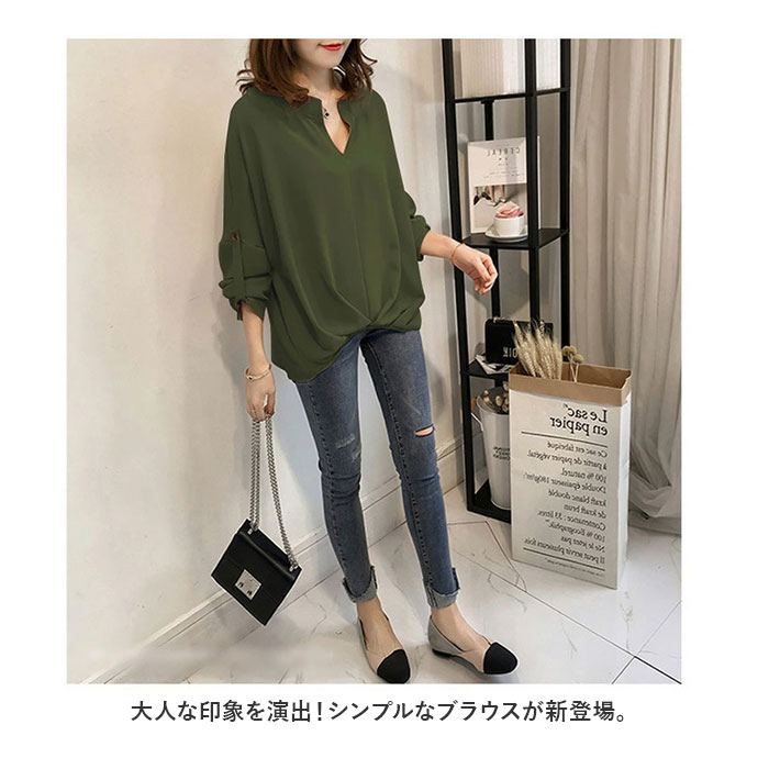 ブラウス レディース 7分袖 通販 長袖 スキッパーシャツ スキッパーブラウス スキッパー キーネック シャツ ゆったり vネック 大きめ きれいめ 秋 カジュアル 上品 オフィス おしゃれ backyard-10337016 BACKYARD FAMILY ママタウン サンプル画像2