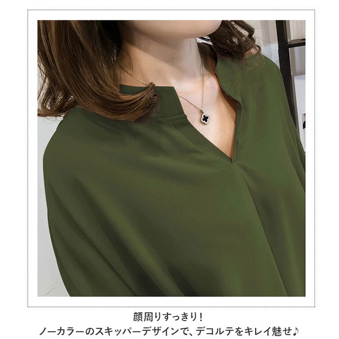 ブラウス レディース 7分袖 通販 長袖 スキッパーシャツ スキッパーブラウス スキッパー キーネック シャツ ゆったり vネック 大きめ きれいめ 秋 カジュアル 上品 オフィス おしゃれ backyard-10337016 BACKYARD FAMILY ママタウン サンプル画像3