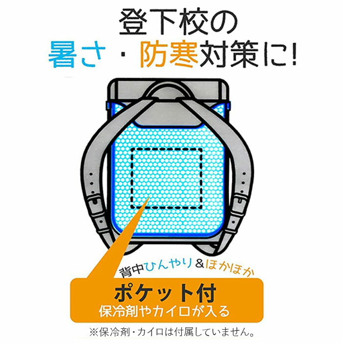 ���ɥ���ѥå� ���� ���ɥ��� ���� �ѥå� �ؤ��� ������ ���楫�С� ���ɥ��륫�С� Ǯ��� �к� �ɴ� �ץ�󥻥� �ס����� ���ƥ� �ȥ����ȡ��꡼ ������ �ɥ館��� �ǥ��Υ����륹 ����饯���� ���å�