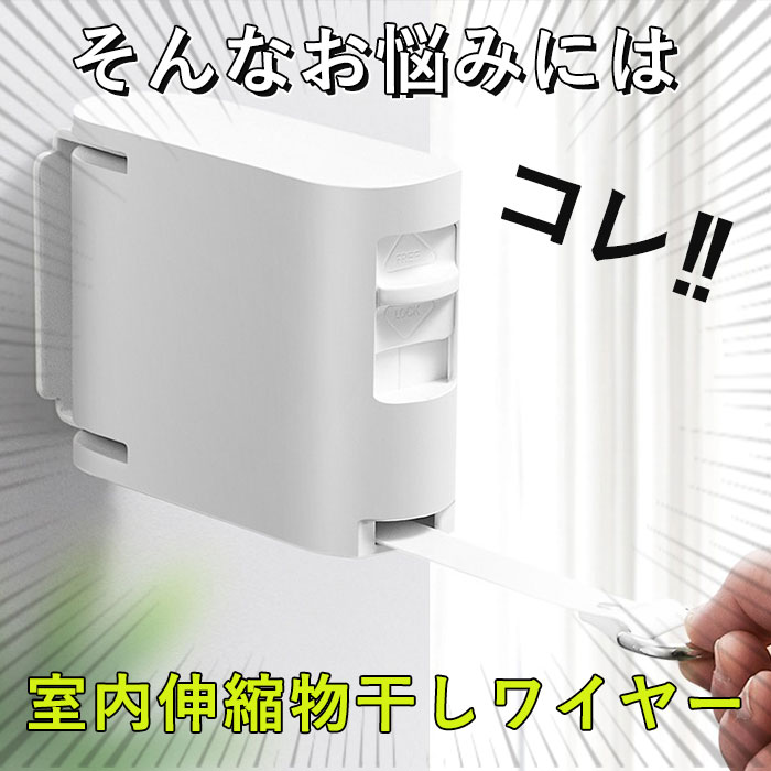 �������� ʪ���� �磻�䡼 ���� ����ʪ���� ʪ�����磻�䡼 �곫������ ���� �������å� ���̥磻�䡼 ���� ʪ������ ����ʪ�����磻�䡼 ���������磻�䡼 ����ѥ��� ����� ���� ��Ǽ �����磻�䡼 �磻�䡼�٥�� �����䤹�� ������ ����ץ� ��Υȡ���