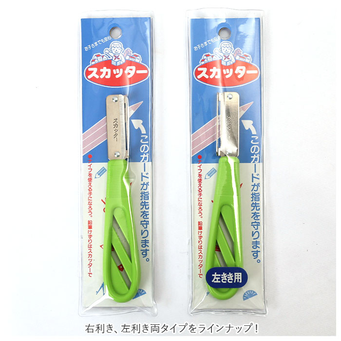 ��ɮ��� �������� ��ɮ������ ���� ����ԤĤ����� ����� Ĵ�� �����ʥ��� �����å��� ���å��� �ʥ��� ��ư ��ɮ ����ɮ ���� �������դ������ʥ��� �������ե��å��� �¿� ʸ��