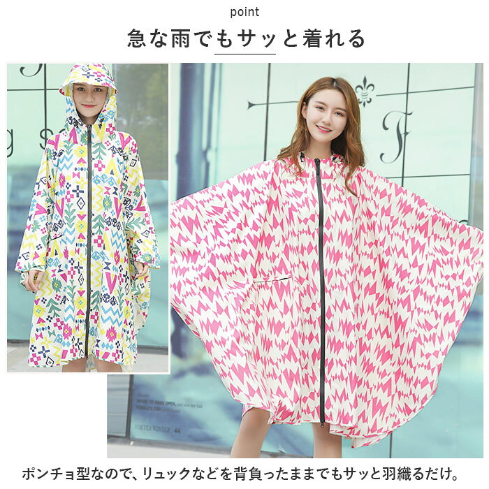 �쥤��ݥ���� �쥤�󥳡��� ���� �쥤�� �ݥ���� �쥤�󥦥��� ���å� �ե����ʡ� �ա��� ���� ��˥��å��� �� �� �˽����� ��ǥ����� ��� ������� ���襤��