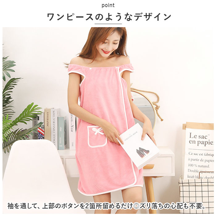 ��åץ����� ����� ���� ��륿���� ���������� ���꥿���� 80cm �Х������� ���ԡ��� �Х��������� ������ �ۿ� ®�� �ޥ������ե����С� ����Ϥ��� �ס��� ���� ι�� ���Ф��� ��󥪥� ���� ���襤�� ���磻�� ���餫�� ���餫��