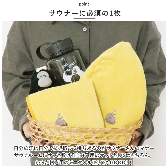 ���������� �����ʥޥåȥ����� ���� ������ ������ �����ʥޥå� �����å��� �����å��� �ۿ� ®�� ����ѥ��� ���� ������ ��� ��ǥ����� ���襤�� ���� ���� ���ե� £��ʪ