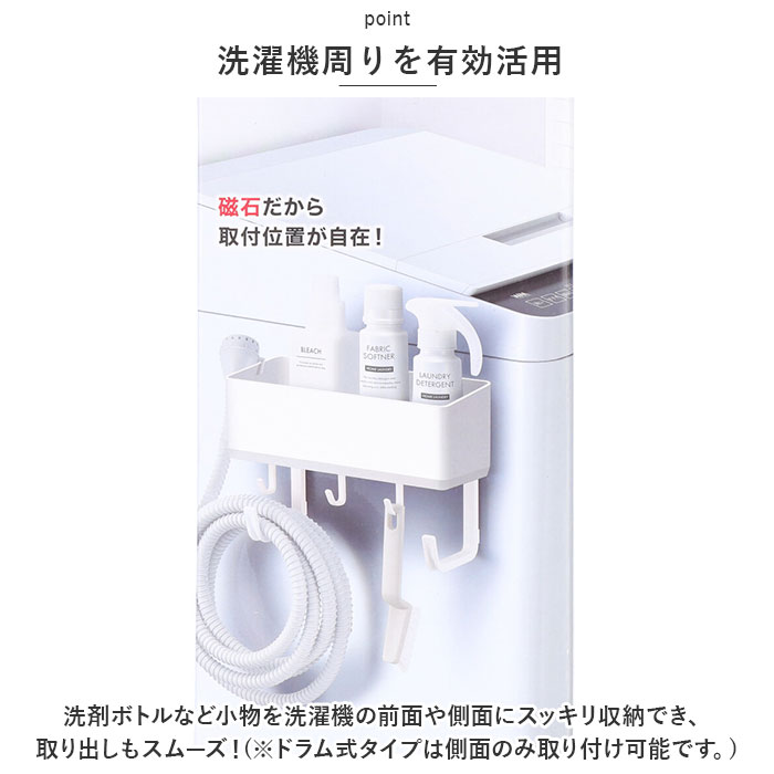 ������ ��å� �ޥ��ͥå� ���� �����ɥ�å� ��ʪ���� �ե꡼��å� ��¢�� ���ɥ꡼ ��Ǽ ���å� �ɳݤ� ��å��� RAXE 5754 �Ἴ ��Ϥ�� ���� ������� ����ץ� ����ƥꥢ