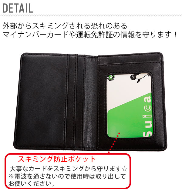 �����ߥ��ɻߥ����� �����ɥ����� ���� ��ǥ����� ��� ���å� ���� ���� �ޥ��ʥ�С����������� ����ץ� ��ž�ȵ��ڥ����� ������� �ݥ���ȥ����� IC�����ɥ����� ������ ����� ����ѥ��� �� �֥�å�