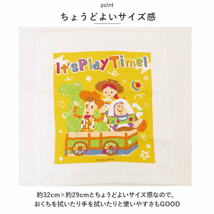 SKATER ���������� �����ܤ� ������ 3�祻�å� ���� ����饯���� ���꿡�������� ������ ������ϥ󥫥� �ϥ󥫥� �ݰ�� ���å� �Ҷ� ���ɤ� �Ҥɤ� �ˤλ� ���λ� ��ư�� ��­ ���� ���Ф���