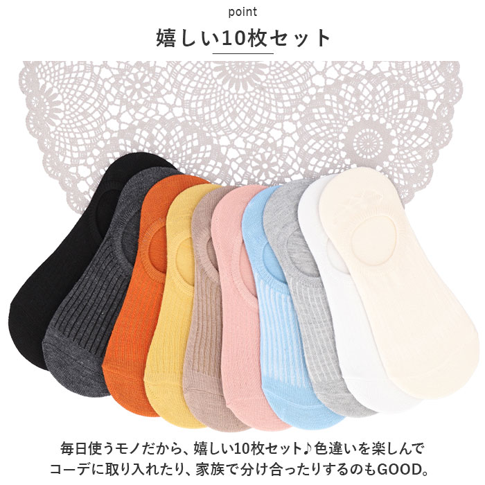 ���ˡ��������å��� ��ǥ����� 10�祻�å� ���� ���å��� 10�� ���å� �եåȥ��С� ����֤����å��� ���硼�ȥ��å��� ���硼�� ������ ���� ���Ĳ� ���ߤ� ���٤�ߤ� ����ʤ� æ���ʤ� �ʺ� ��� ��Ŭ