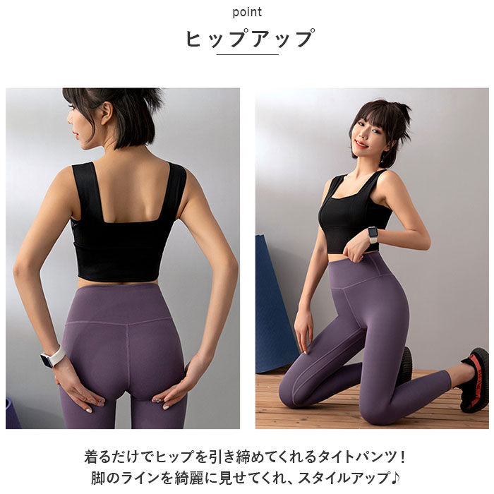 �襬������ ���ݡ��ĥ����� �岼 ���� �쥮�� �襬�ѥ�� �襬������ �ȥåץ� 2�����å� 2�� ���å� �ե��åȥͥ������� �ȥ졼�˥󥰥����� �襬���å� �襬 �岼���å� ���åȥ��å� �ۿ� ®�� �̵��� ���˥�