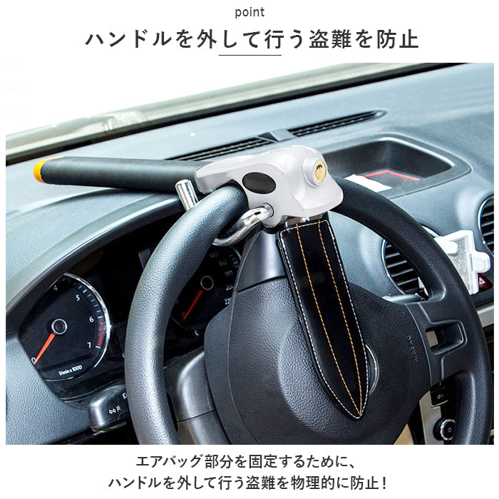 �ϥ�ɥ���å� �� �����ɻ� ���� ���ƥ���󥰥��å� ��졼�����å��к� �ɻ� �������ƥ��� �����������ƥ� �����к� �����������ƥ� ���� �����ɻ� ��ư�� �ȥ�ץ���å� ���� ��� ���������ɻ� �������� �¿� ���� �ѡ��� �к����å� ���մ�ñ ���å�����