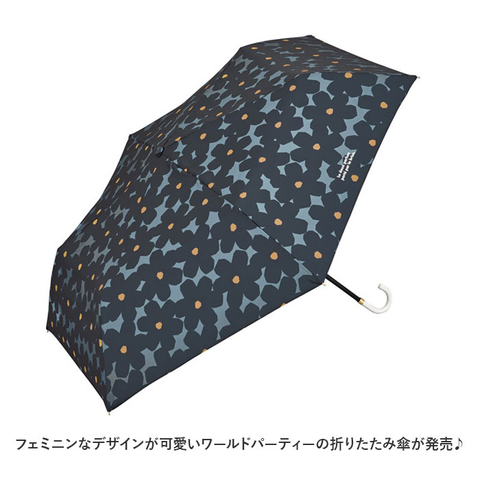 wpc 折りたたみ傘 50cm 通販 Wpc. 折り畳み傘 雨傘 傘 ワールドパーティー レディース 日傘 かさ 晴雨兼用傘 uvカット 女性 おしゃれ 軽量 レイングッズ かわいい