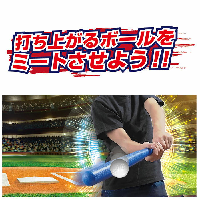 �Хåƥ��󥰥ȥ��ޥ����� �Хåƥ������� ���� �ȥ��ޥ��� �Хåƥ��� ���� �ߡ��� �ܡ��� ���ޥ����� �Хå� ���� ��Ǽ �饯�饯 �ȥ졼�˥� ��� ���̼��Хå� �ҤȤ�ǤǤ��� �ܻؤ��ۡ�����