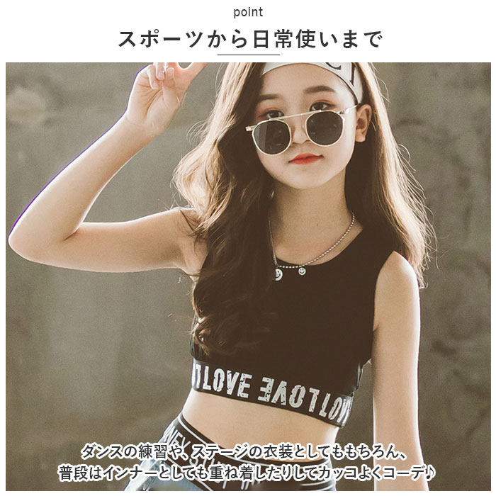 ���󥹰��� ���󥯥ȥå� ���硼�Ⱦ� ���å� ���� �ȥåץ� ���硼�ȥȥåץ� �ϡ��եȥåץ� ���ݡ��ĥ֥� �֥�ȥå� ����ʡ� ���ݡ��� ���� ���� �������塼�� ���塼�֥ȥå� ��å����� ������ ���å�����