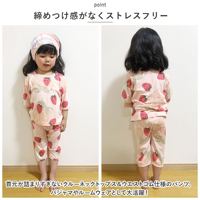 �ѥ���� �岼���å� �� ���å� ���� �롼�०���� 7ʬµ 7ʬ�� �ѥ�� �ϡ��եѥ�� ���åȥ��å� �岼 ɨ�� ɨ�� �Ҷ��� ���å� �Ҷ� �Ҥɤ� ���ɤ� ���� �٥ӡ� �ˤλ� ���λ�