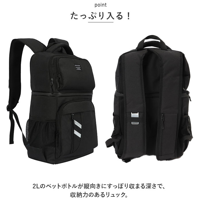 ����Хå� ���å� ���� ������å� ������ �����顼�Хå� �����顼�Хå� ���� �ե����ʡ� ���å����å� �Хå��ѥå� �ǥ��ѥå� �ݲ� �����ݲ� 32L 2�� ������ ���ߤ�� �ܥȥ� ��ư�� ��­ ������ �����ȥɥ� �ԥ��˥å� ���ָ� ���ݡ��� �����ȥɥ�����