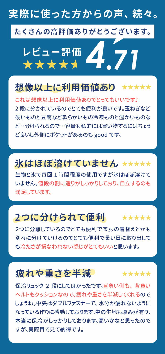 ����Хå� ���å� ���� ������å� ������ �����顼�Хå� �����顼�Хå� ���� �ե����ʡ� ���å����å� �ݲ� �Хå��ѥå� �ǥ��ѥå� �����ݲ� 22L 2�� ������ ���ߤ�� �ܥȥ� ��ư�� ��­ ������ ���ָ� ���ݡ��� �����ȥɥ�����