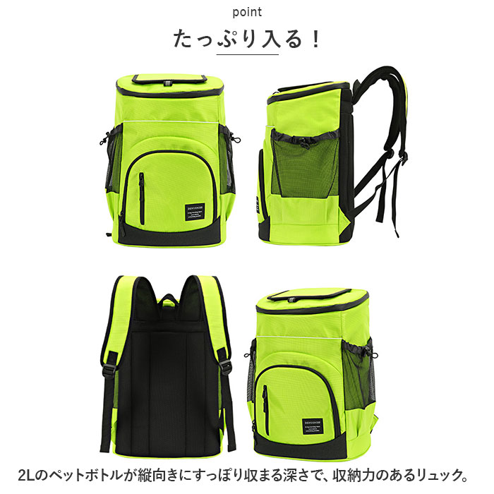 ����Хå� ���å� ���� ������å� ������ �����顼�Хå� �����顼�Хå� ���� �ե����ʡ� ���å����å� �Хå��ѥå� �ǥ��ѥå� �ݲ� �����ݲ� 33L ������ ���ߤ�� �ܥȥ� ��ư�� ��­ ������ �����ȥɥ� �ԥ��˥å� ���ָ� ���ݡ��� �����ȥɥ�����