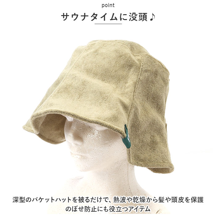 �����ʥϥå� ������ ���� ��ǥ����� ��� ���������� ������ �ϥå� �Х��åȥϥå� ���� ���� �����ʥ��å� tomte �ȥ�� �ޥ������ʥХ��åȥϥå� �롼���դ� �ݥ��å��դ� ȱ �� �ݸ� CB����ѥ� �����ӡ�����ѥ� �Х����� �����ʻ���