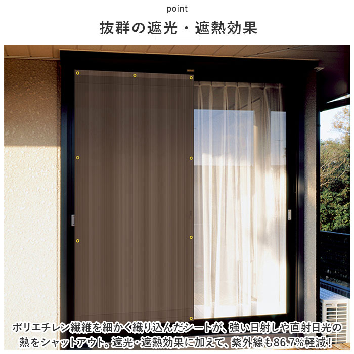 ������������ ���褱������ 90��180 ���� ���褱 ������ ������ ���Ƥ��ɻ� �ܱ��� �׸� UV���å� M ��Ǯ ¿���� �����˥󥰥����� �ʥ��� �̵��� ���� �����ƥ�¦ ���� �٥�����