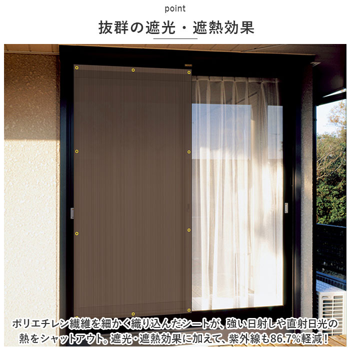 ������������ ���褱������ 180��180 ���� ���褱 ������ ������ ���Ƥ��ɻ� �ܱ��� �׸� UV���å� L ��Ǯ ¿���� �����˥󥰥����� �ʥ��� �̵��� ���� �����ƥ�¦ ���� �٥�����