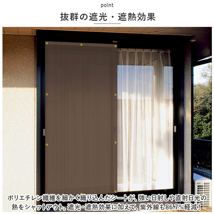 ������������ ���褱������ 180��270 ���� ���褱 ������ ������ ���Ƥ��ɻ� �ܱ��� �׸� UV���å� LL ��Ǯ ¿���� �����˥󥰥����� �ʥ��� �̵��� ���� �����ƥ�¦ ���� �٥�����