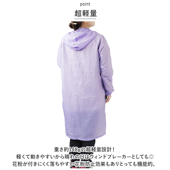 �쥤�󥳡��� ����ѥ��� ��ǥ����� ���� ��� �쥤��ѡ��� �쥤�� �ѡ����� ���� �ڤ� �ե����ʡ� �̶� �̳� �����ȥɥ� ���ݡ��� �ա��� ��æ�� ��˥��å��� �˽����� because �ӥ����� �����ѡ��饤�� B-730152 �쥤�󥦥��� �쥤�󥦥��� ��ǥ������ե��å����