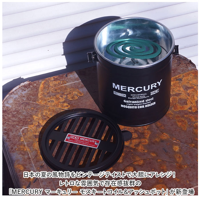 マーキュリー 蚊取り線香入れ MERCURY 通販 蚊やり 蚊取り線香 蚊遣り ブリキ カヤ...