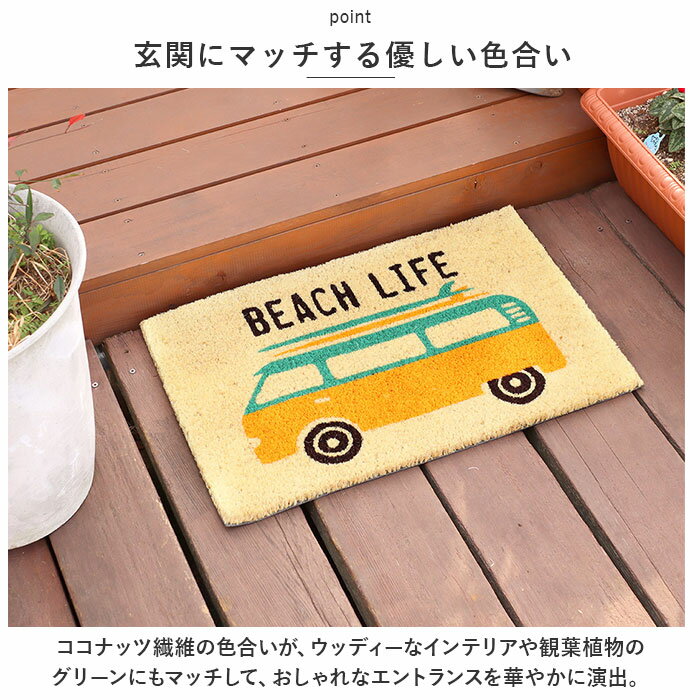 ���إޥå� �����䡼�ޥå� ���� �ɥ��ޥå� ���� ���� �ޥå� ť��Ȥ� �����䥷 ������� ���襤�� ���ˤ��� �٥��� �Х륳�ˡ� �������� ��ñ �����ѥɥ��ޥå� �饰 �ե��֥�å� �����ʻ��� ����ƥꥢ