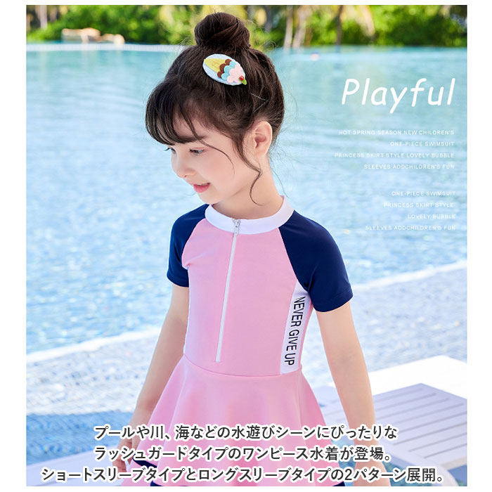 サンプル画像2