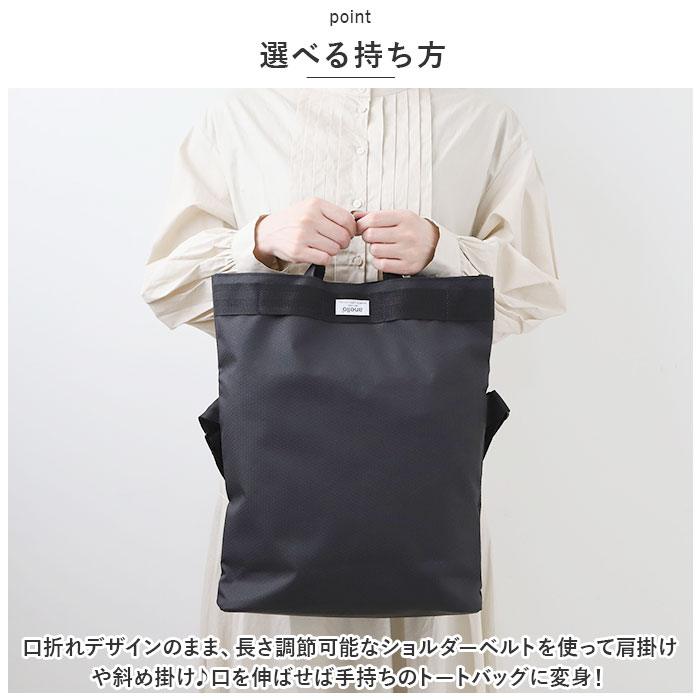 ���ͥ� ���������Хå� anello ATS0922 ���� ���������Хå� �Ф᤬�� �ʤʤ᤬�� �Ф�ݤ� ������ �Хå� �Хå� ��å��󥸥㡼�Хå� ��ǥ����� ��� ���꡼�� ���� ���ޤ� a4 ������� �Ȥ��䤹��