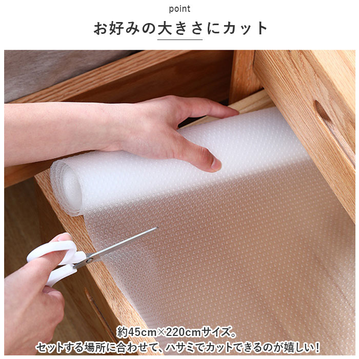 ���å��󥷡��� ���� ���å��� ��� ��ê������ ����ê ���ߤ� ���٤�ɤ� �����ɻ� �ɼ� ���åȤǤ��� ��Ȣ �ݸ���� �ɿ� ���������å� �����Ф� �������ޥå� ��������ڤ��� ����ƥꥢ �ե꡼���å�